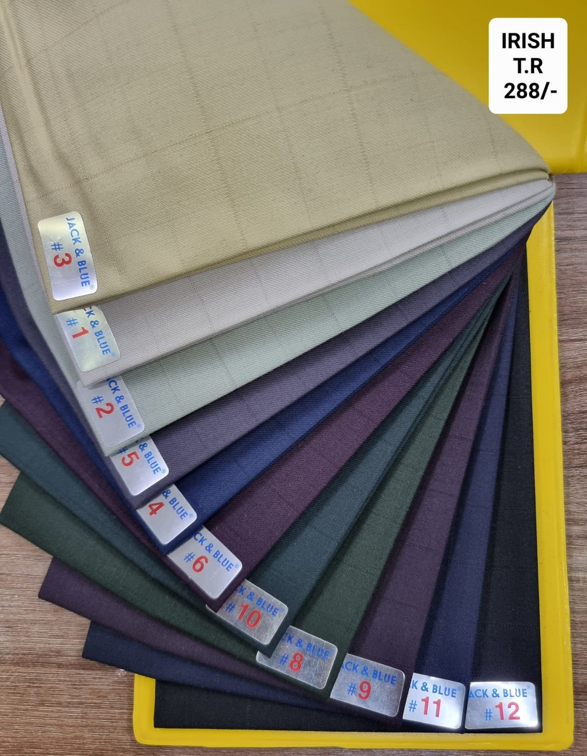 TR SUITING FABRICS (LUXURY)